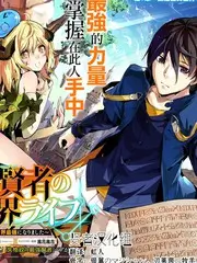 山野食光 美食综艺全集免费在线观看